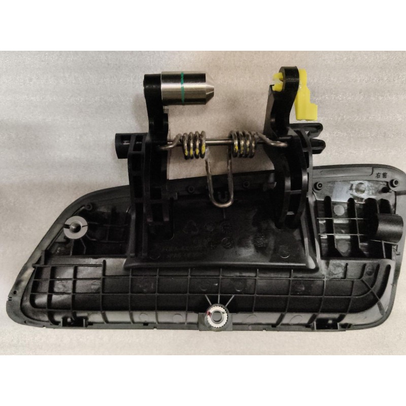 Right Front Exterior Door Handle BYD 15466813-00