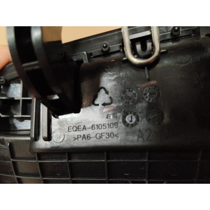 Right Front Exterior Door Handle BYD 15466813-00