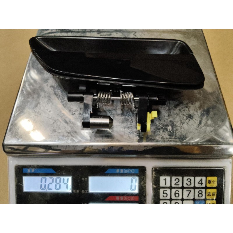Right Front Exterior Door Handle BYD 15466813-00