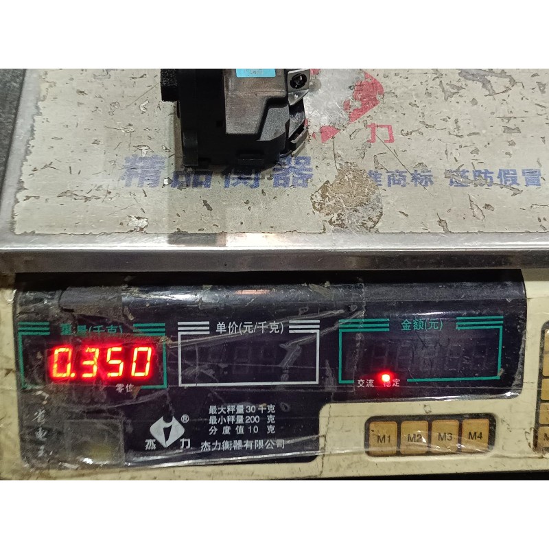 Left Front Door Lock BYD 15466816-00