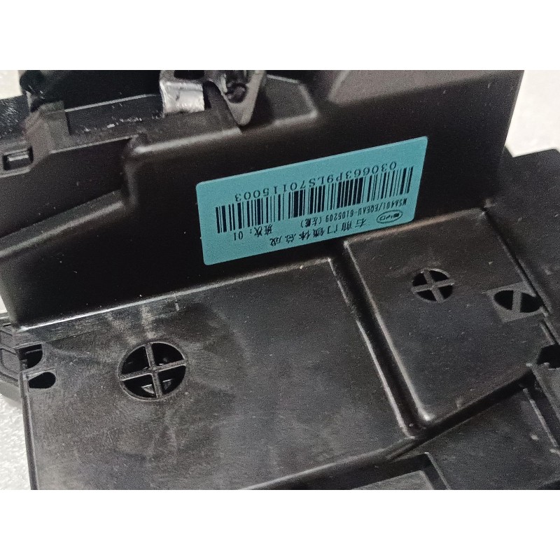 Right Front Door Lock BYD 15466817-00