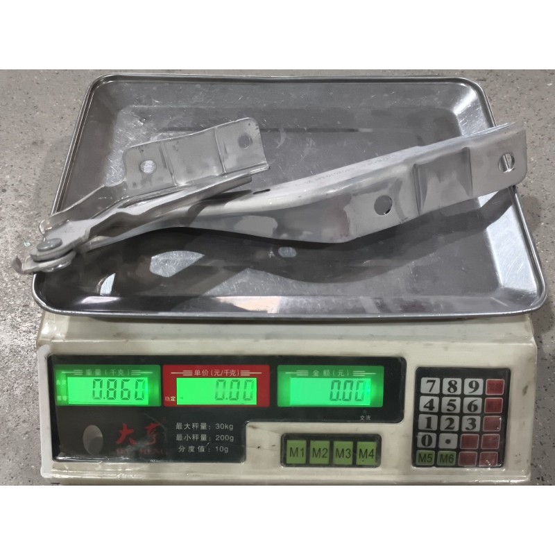 Left Hood Hinge BYD 15494869-00