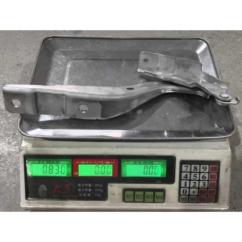 Right Hood Hinge BYD 15494871-00