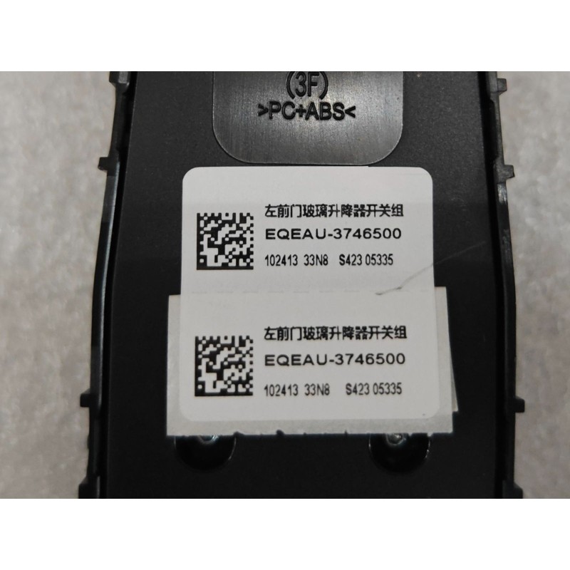 Left Front Window Switch Block BYD 15512607-00