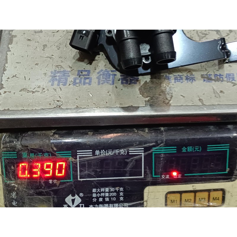 Electric Three-Way Coolant Valve BYD 15530488-00