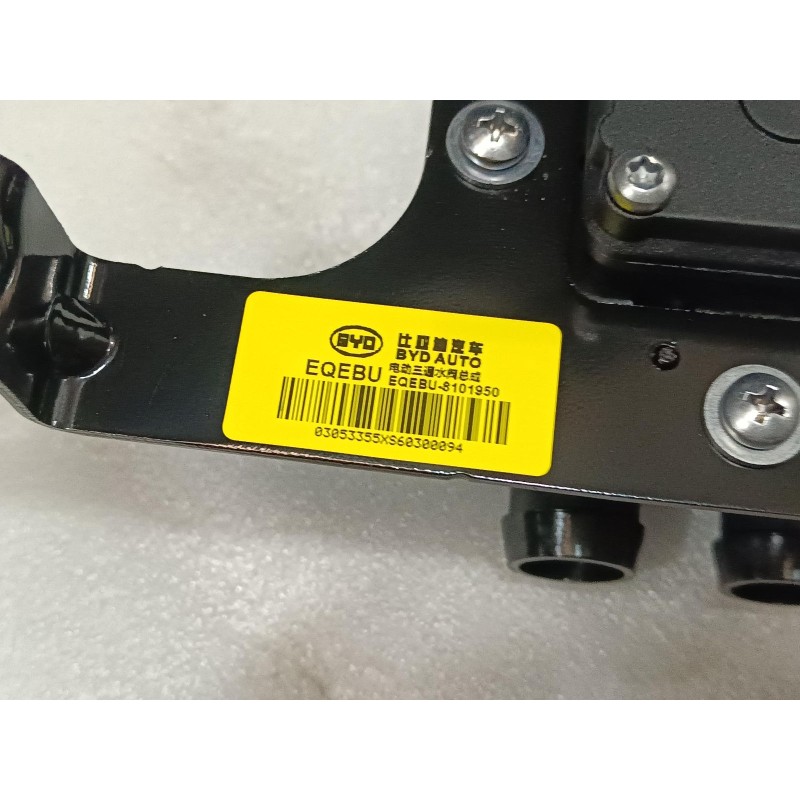 Electric Three-Way Coolant Valve BYD 15530488-00