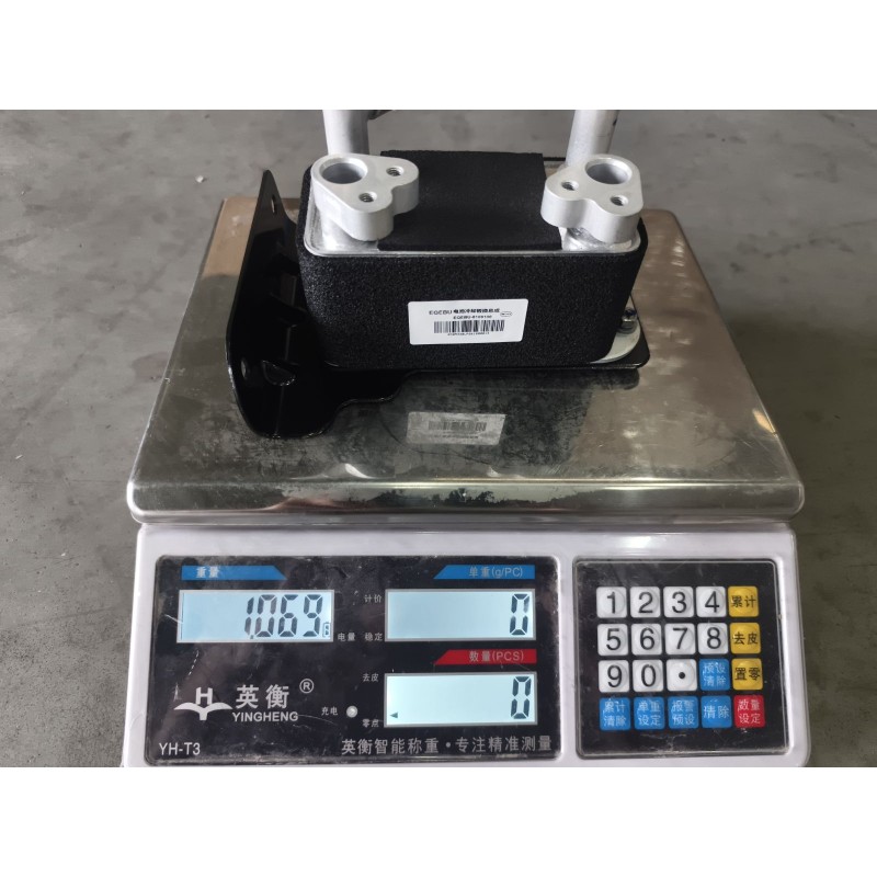 Battery Cooling Plate Heat Exchanger BYD 15530817-00