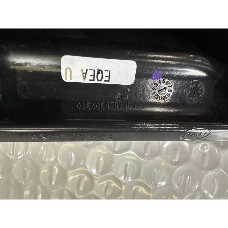 Right Fender Corner Trim BYD 15537004-00