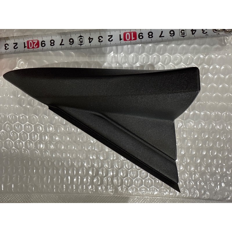 Right Fender Corner Trim BYD 15537004-00