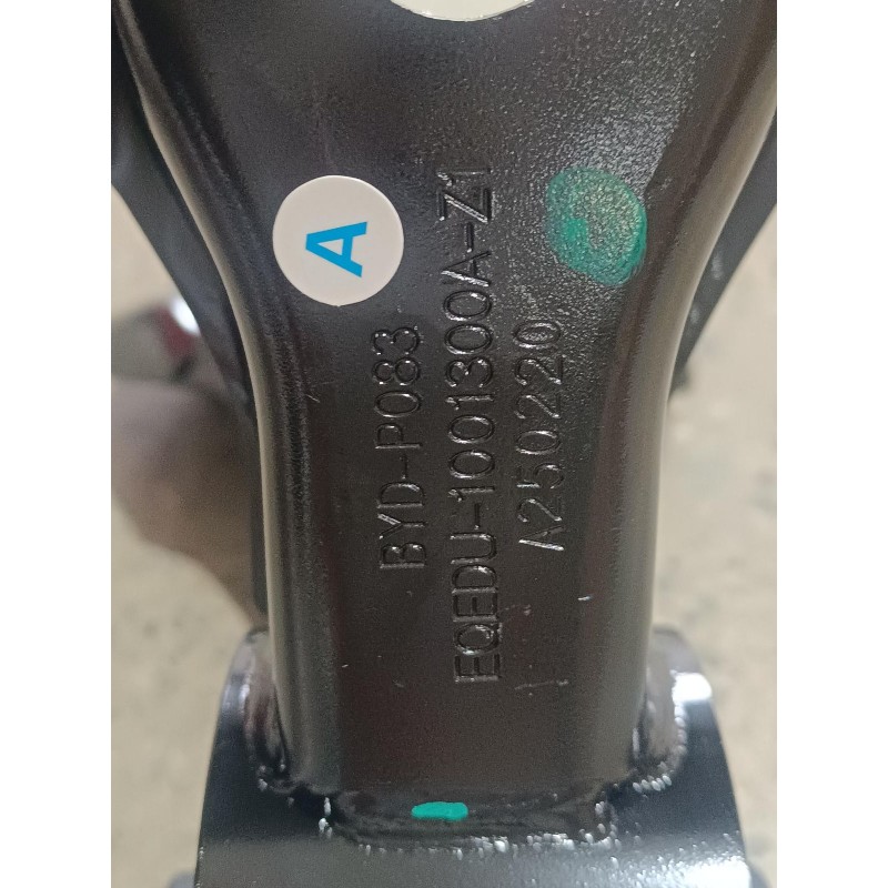 Rear Powertrain Mount BYD 15537005-00
