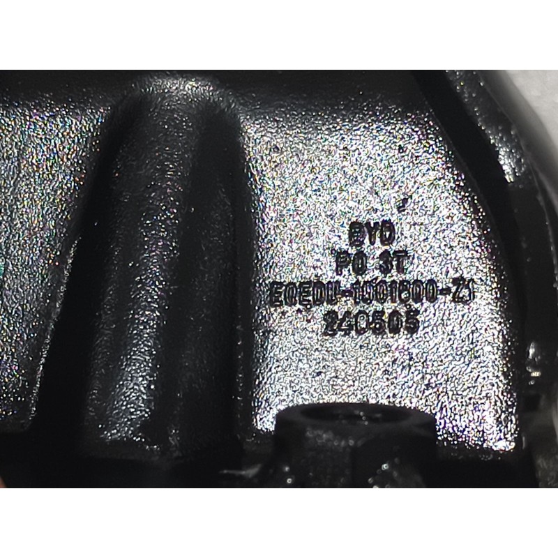Right Powertrain Mount BYD 15537007-00