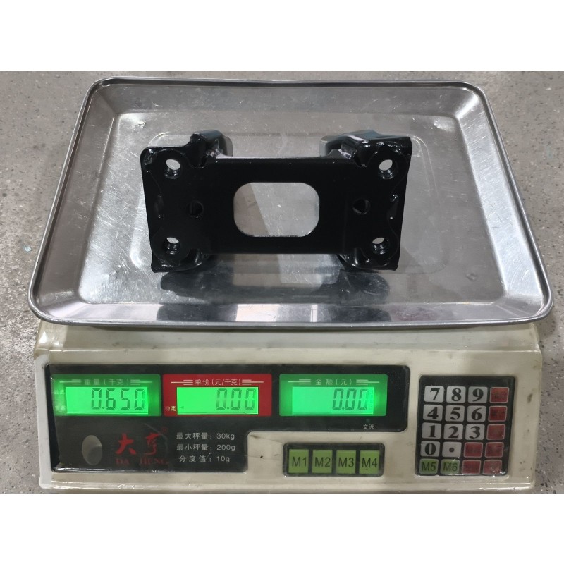 Right Powertrain Mount BYD 15537007-00