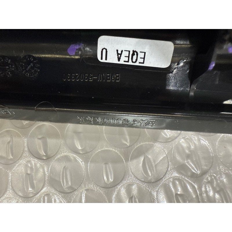 Left Front Fender Corner Trim BYD 15537508-00