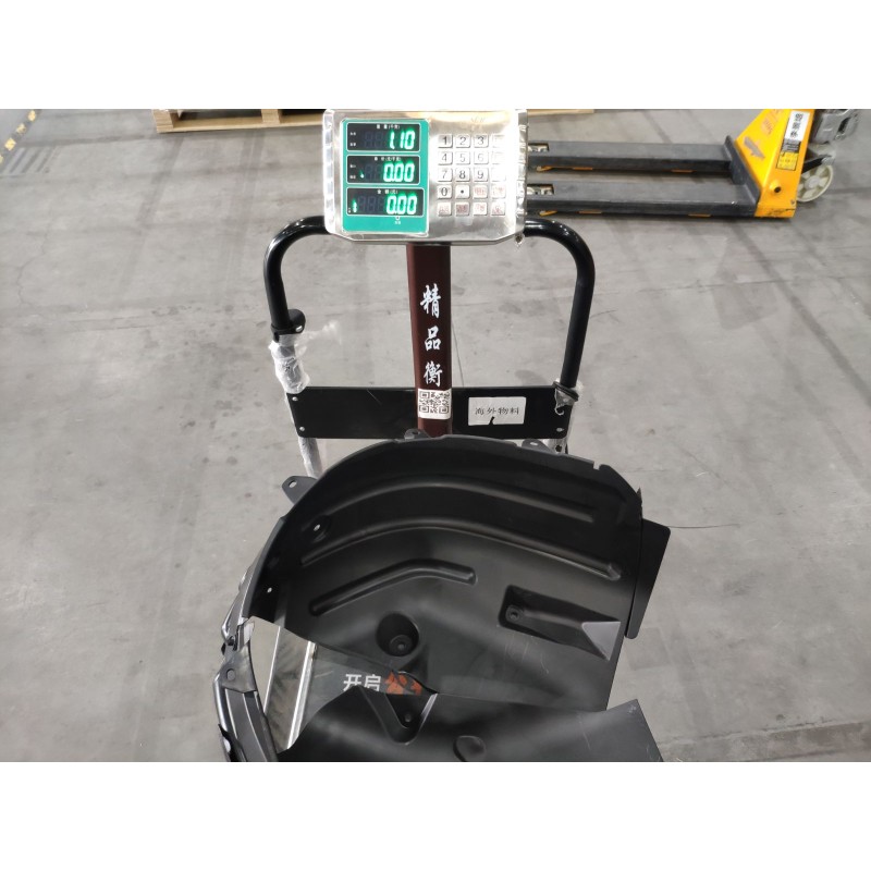 Right Front Wheel Splash Shield BYD 15542125-00