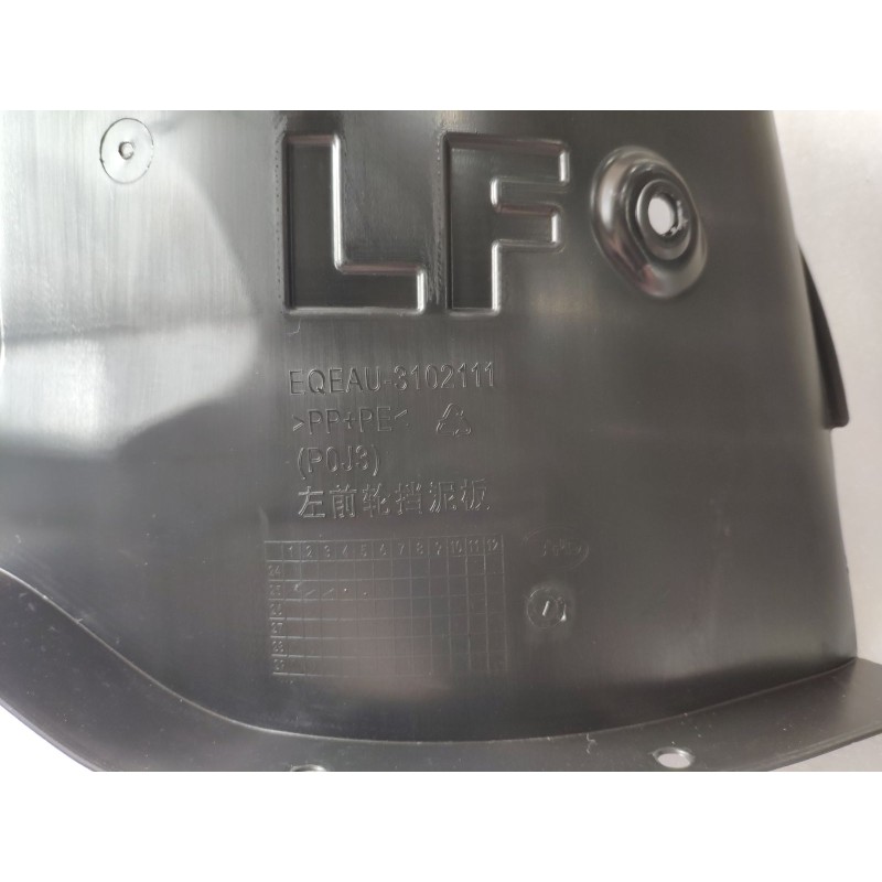 Left Front Wheel Splash Shield BYD 15542126-00