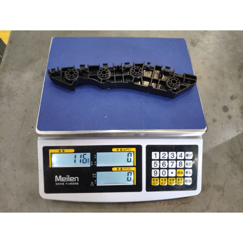 Right Front Bumper Bracket BYD 15706148-00