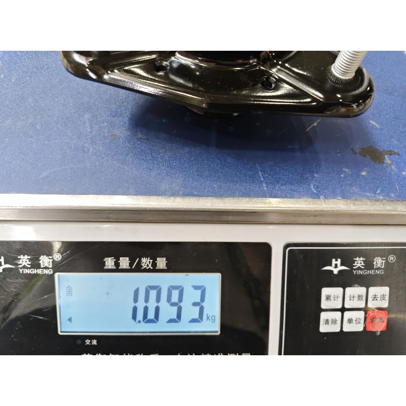 Front Shock Absorber Upper Mount BYD 15741031-00