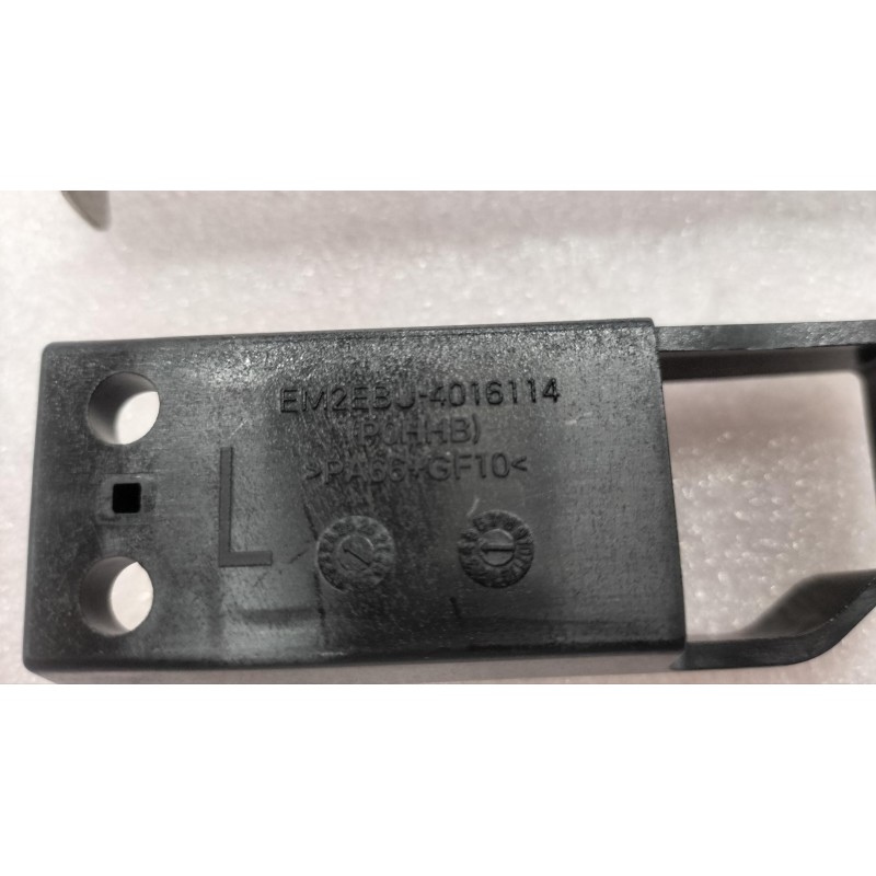 Left EPB Motor Harness Protective Plate BYD 15748551-00
