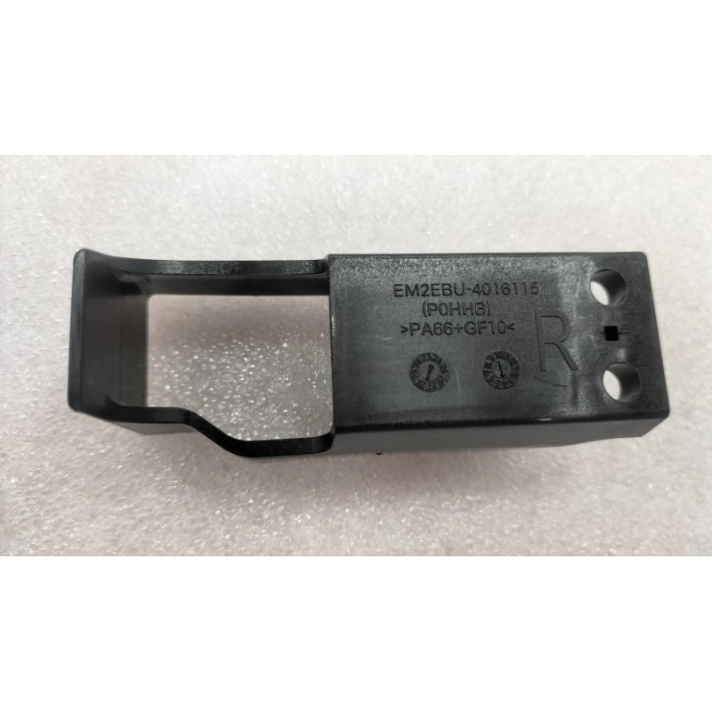 Right EPB Motor Harness Protective Plate BYD 15748552-00