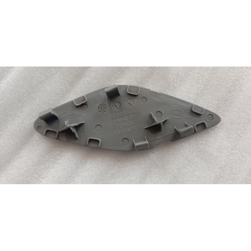 Left Front Interior Door Handle Cover - French Grey BYD 15793189-00