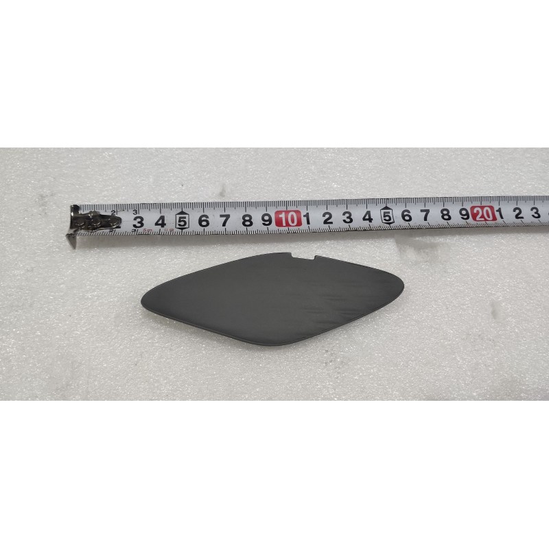 Left Rear Interior Door Handle Cover - French Grey BYD 15804650-00