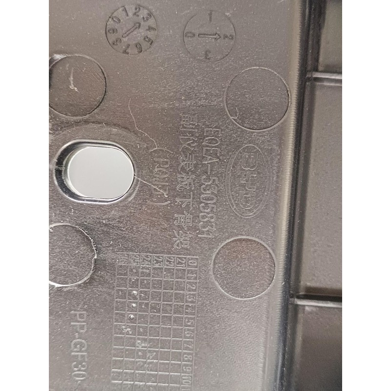 Auxiliary Centre Console Housing - Grey BYD 15843762-00