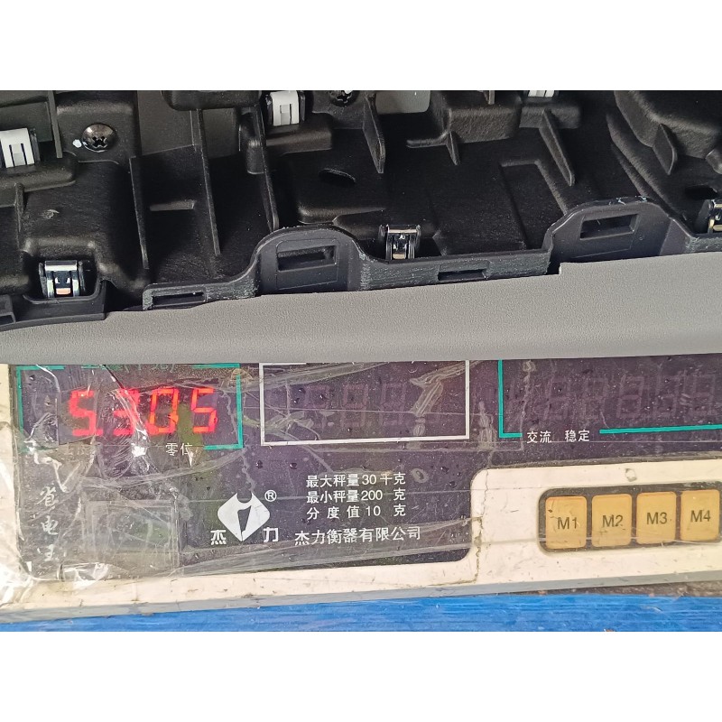 Auxiliary Centre Console Housing - Grey BYD 15843762-00