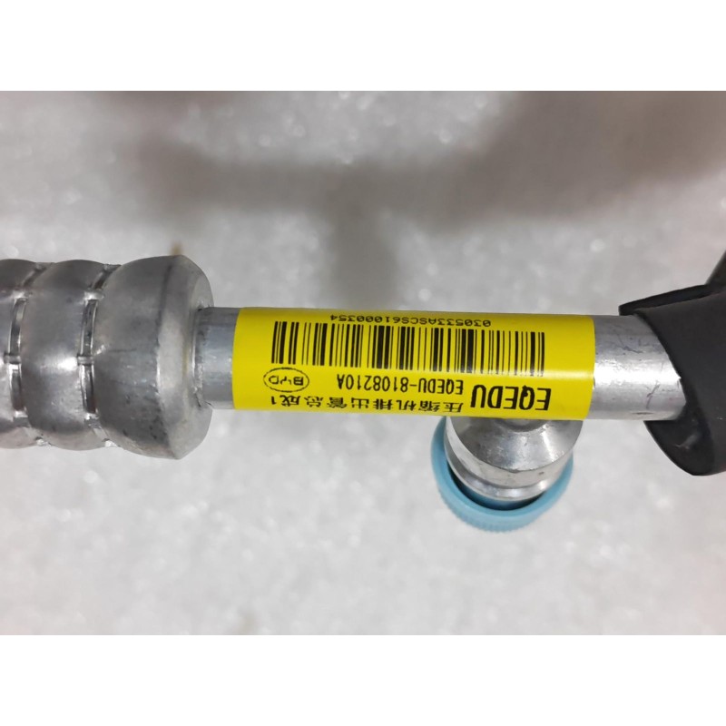 Compressor Discharge Pipe 1 BYD 15941116-00