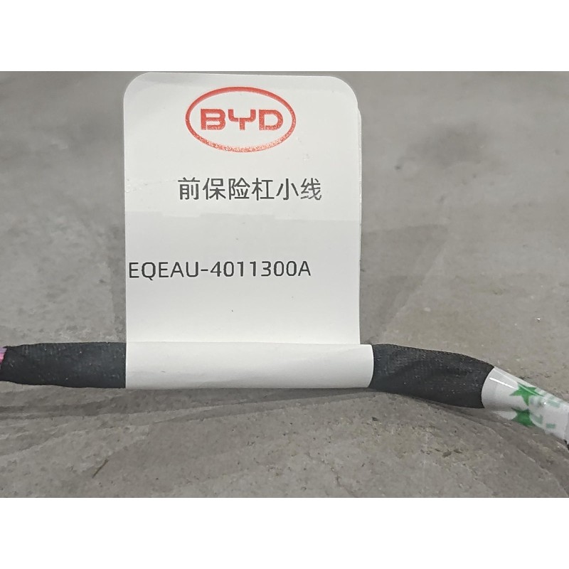 Front Bumper Wiring Harness BYD 15949024-00