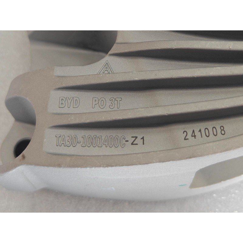 Rear Powertrain Mount BYD 15965720-00
