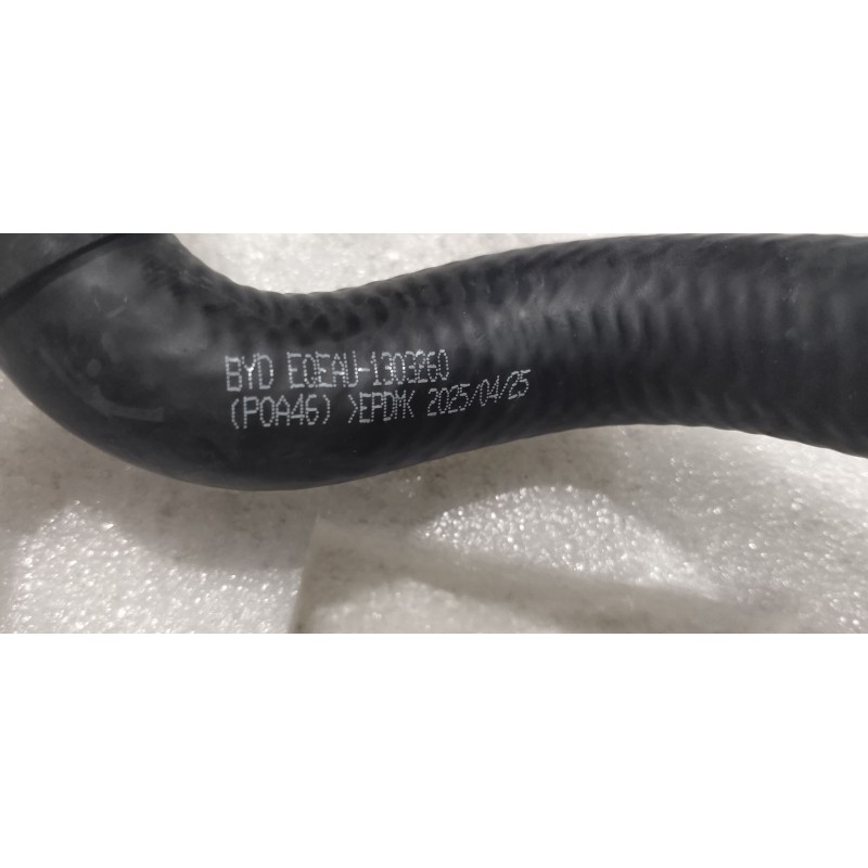 Coolant Pipe 17 BYD 16018539-00