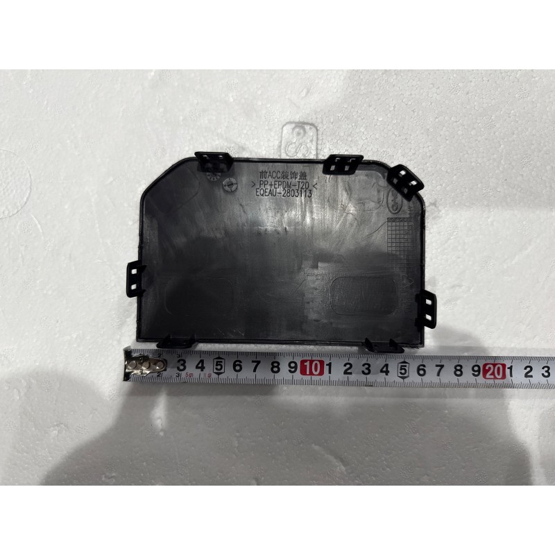 ACC Connector Plug BYD 16026094-00