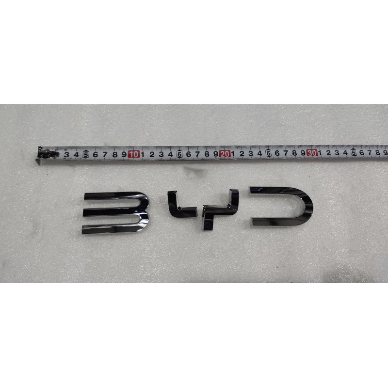 Front Emblem BYD 16026122-00