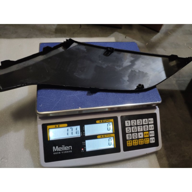 Right Front Bumper Trim BYD 16026131-00