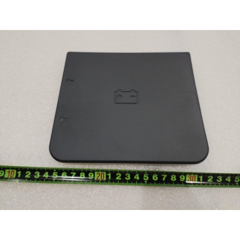 Access Flap - Black 5 BYD 16223198-00