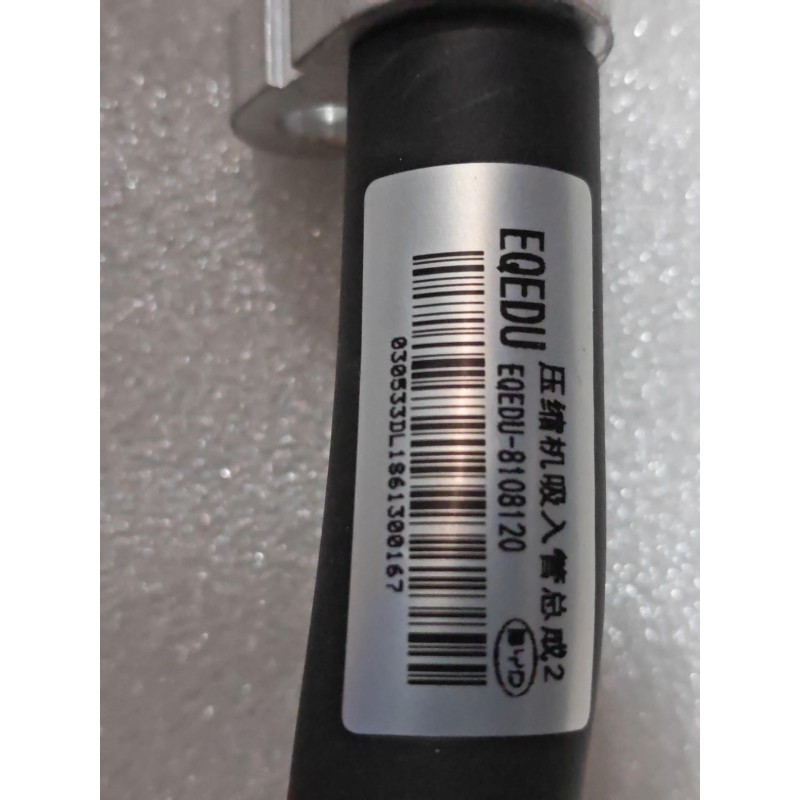 Compressor Suction Pipe 2 BYD 16267906-00