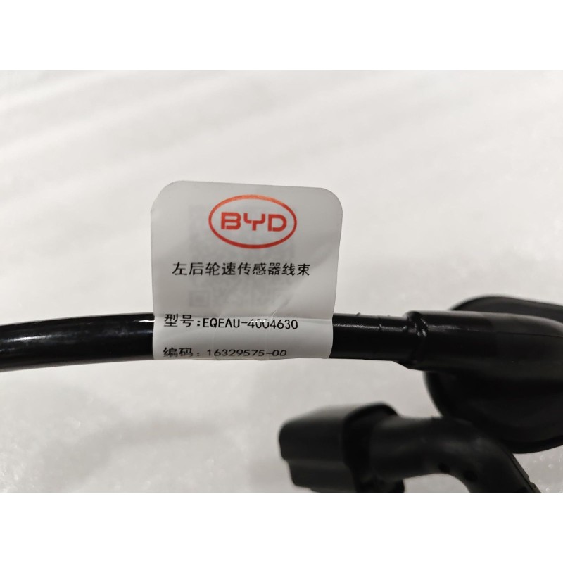 Left Rear Wheel Speed Sensor Wiring Harness BYD 16329575-00