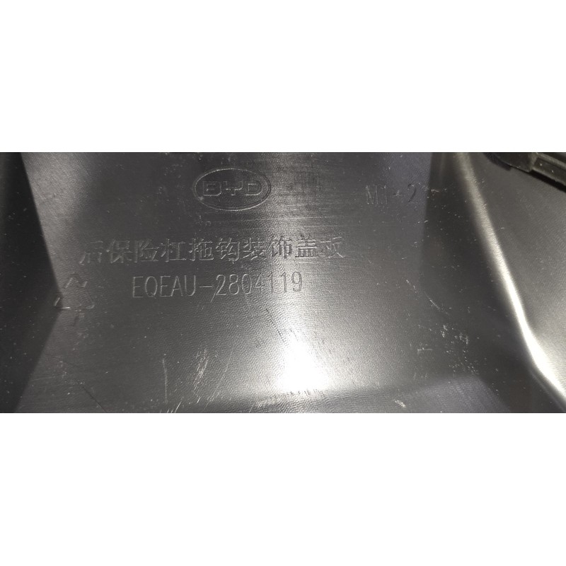 Rear Bumper Towing Hook Cover BYD 16441689-00