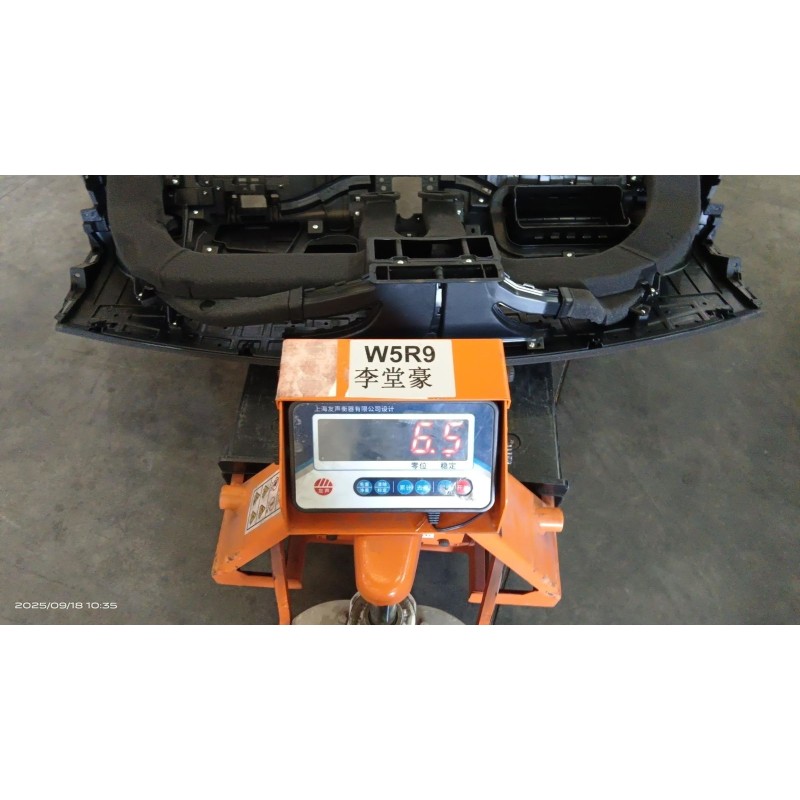Upper Dashboard - Grey BYD 16486148-00