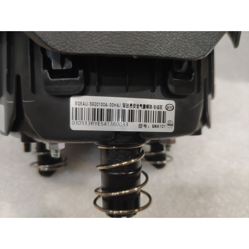 Driver Airbag Module - Grey BYD 16670251-00
