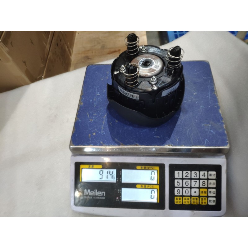 Driver Airbag Module - Grey BYD 16670251-00