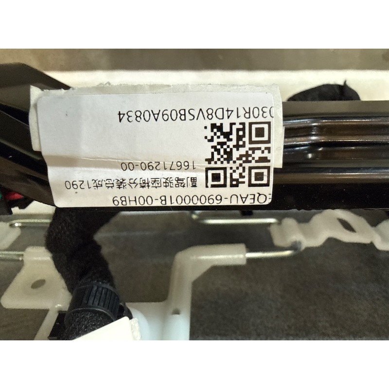 Front Passenger Seat Subassembly - Grey BYD 16671290-00