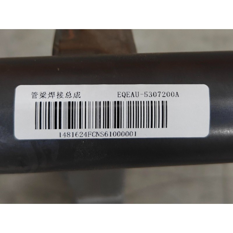 Welded Tubular Beam BYD 16702808-00