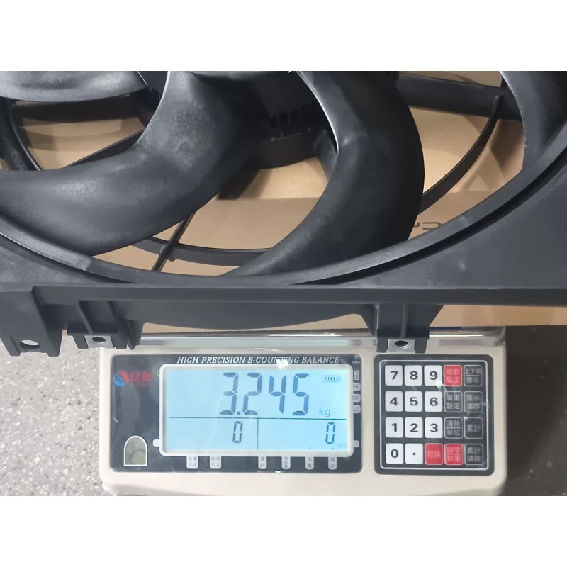 Electronic Cooling Fan Assembly I BYD 17087294-00
