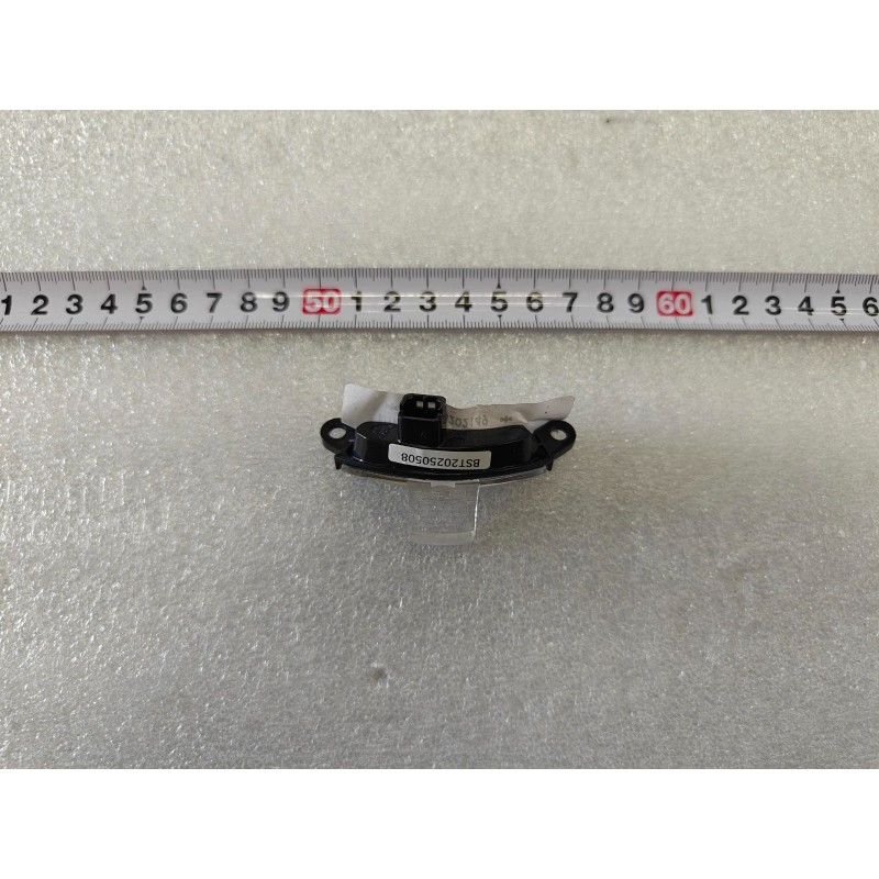 Right Mirror Side Turn Signal BYD 17441186-00