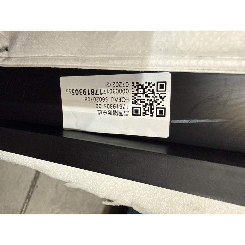 Rear Wall Foot Panel BYD 17819305-00