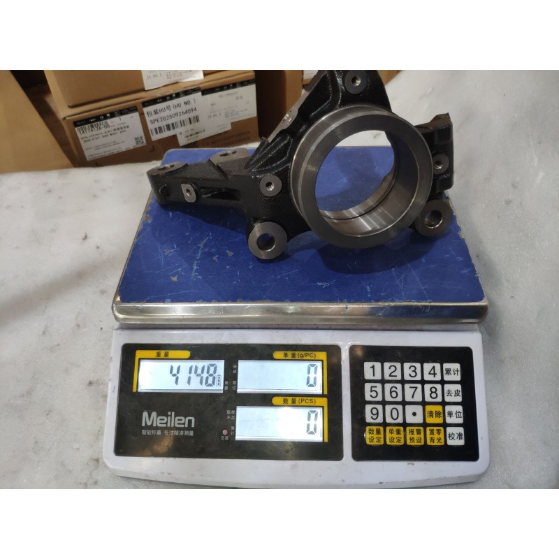Left Front Steering Knuckle BYD 17981416-00