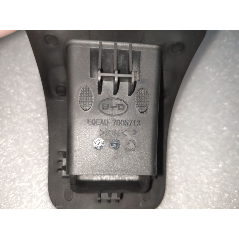 ISOFIX Steel Wire Cover BYD 17985900-00