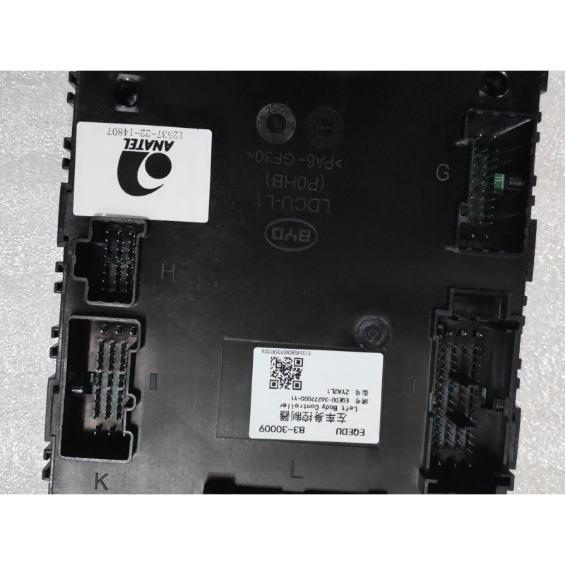 Left Body Controller BYD 18419487-00