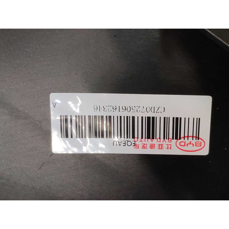 Rear Bumper Body BYD 18641617-00